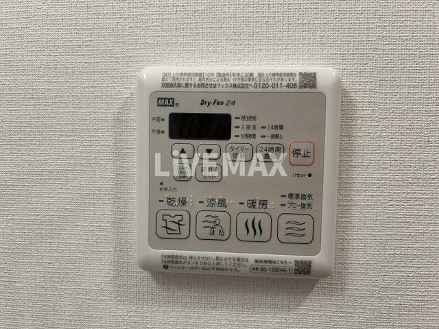 物件内観写真14　