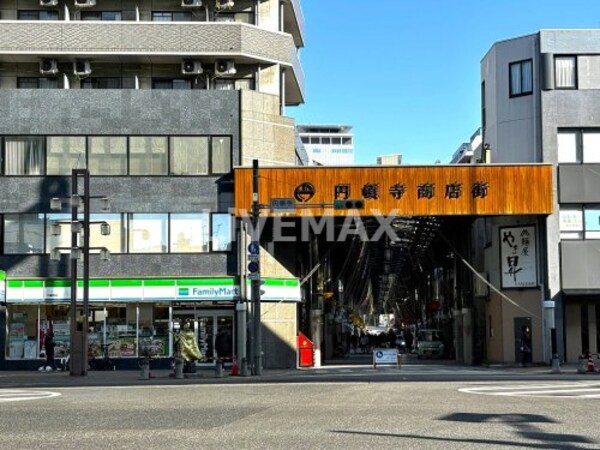 周辺環境(円頓寺商店街 1131m)