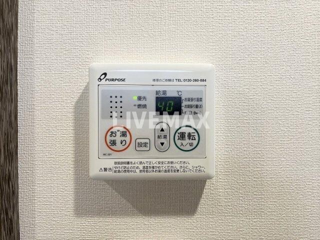 物件内観写真21　