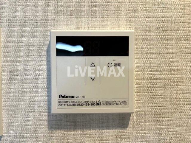 物件内観写真22　