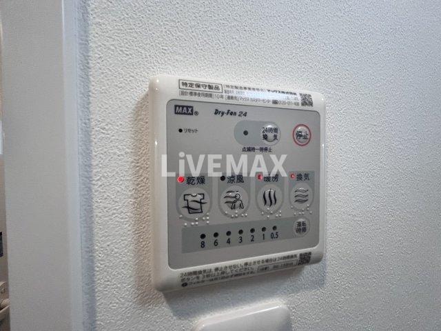 物件内観写真14　