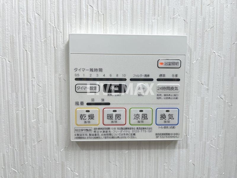 物件内観写真14　