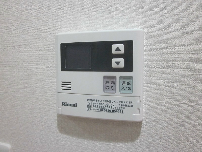 物件内観写真15　