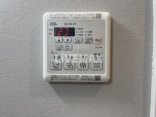 物件内観写真25　