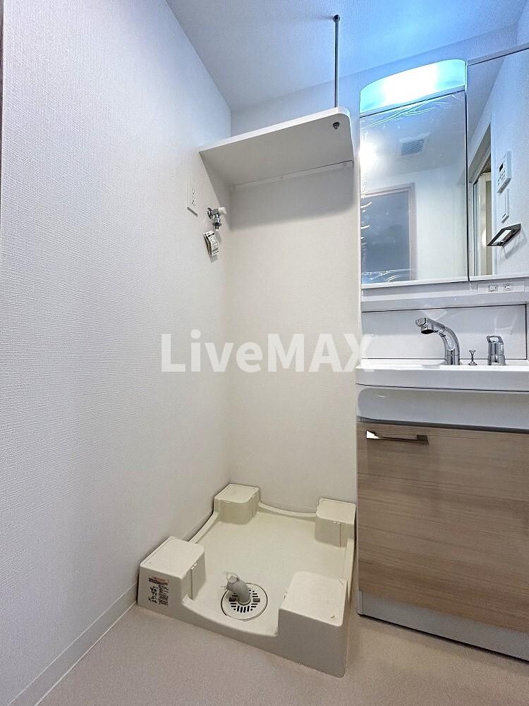 物件内観写真21　