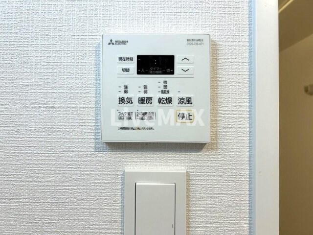 物件内観写真23　