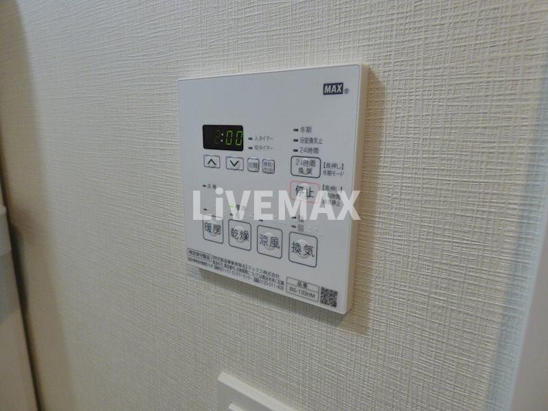 物件内観写真14　