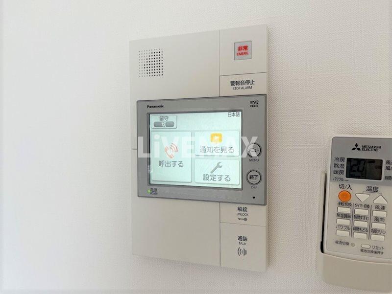 物件内観写真13　