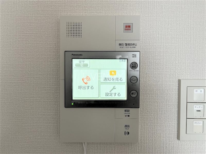 物件内観写真13　