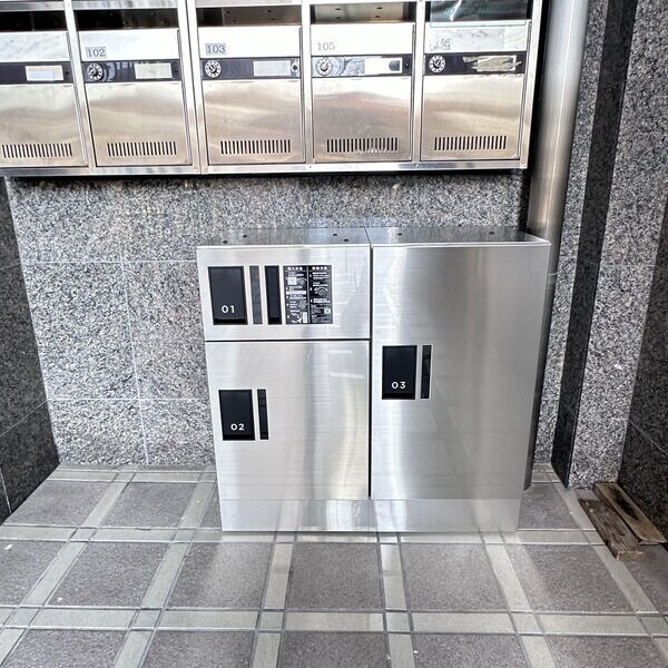 物件内観写真13　