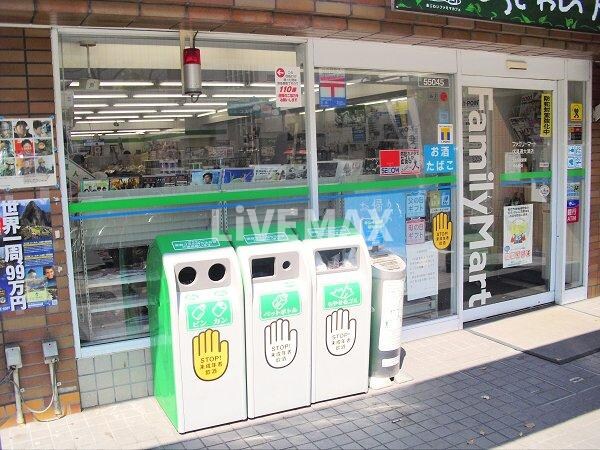周辺環境(ファミリーマート新栄一丁目店（177m）)
