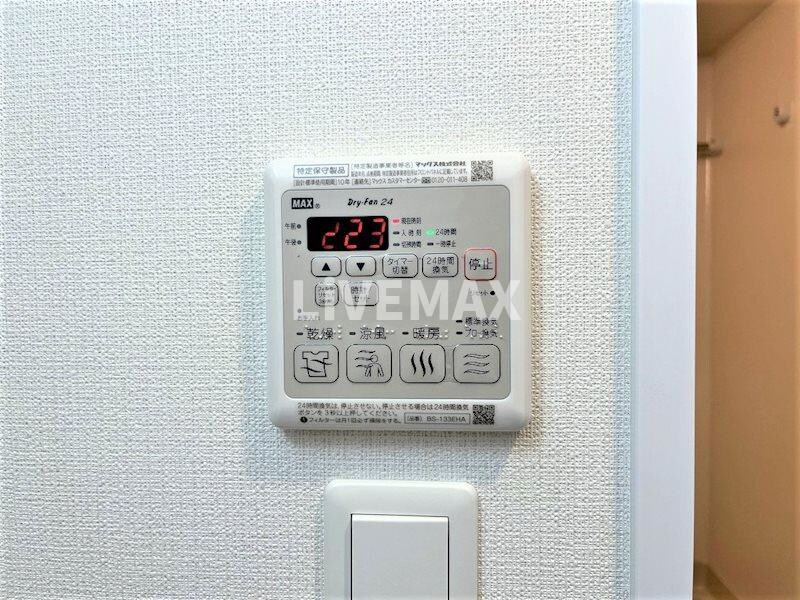 物件内観写真14　