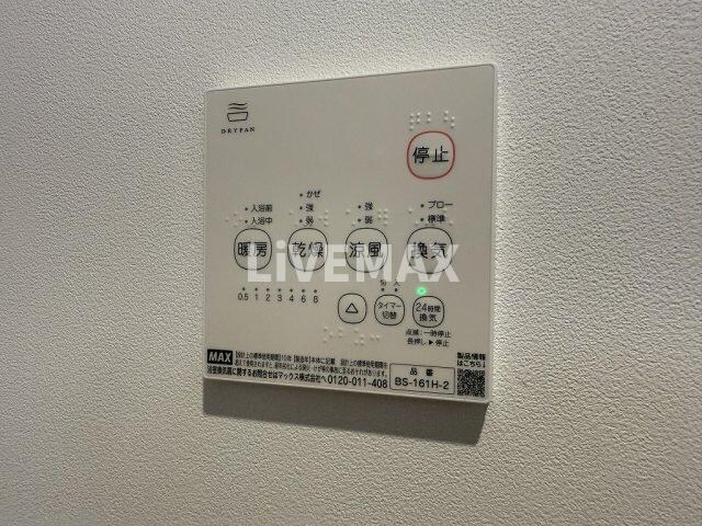 物件内観写真23　