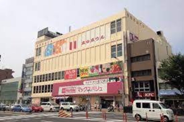 周辺環境(Maxvalu（マックスバリュ） 本山店（153m）)