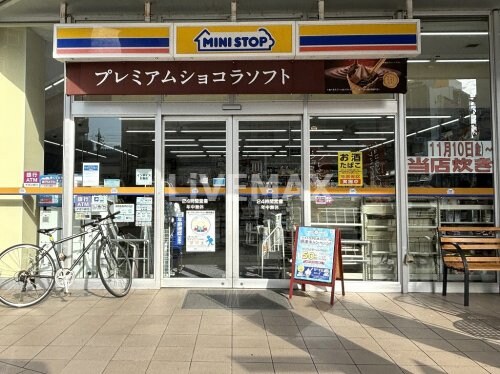 ミニストップ 西日置店