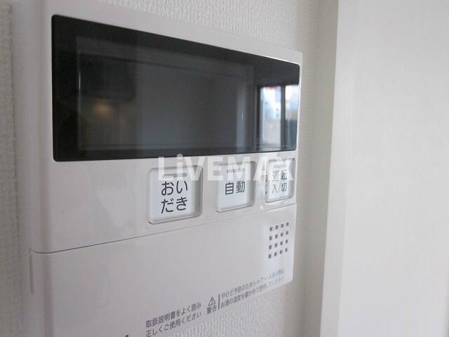 物件内観写真17　