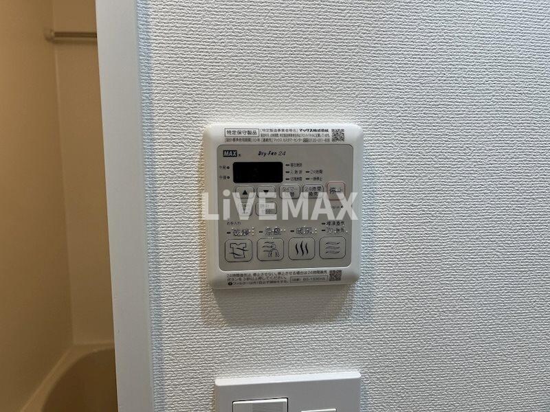 物件内観写真14　