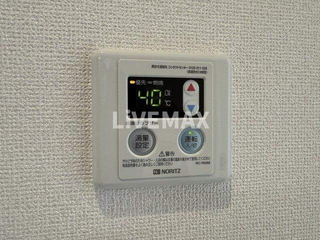 物件内観写真15　