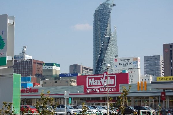 物件外観写真5　(マックスバリュ太閤店（333m）)