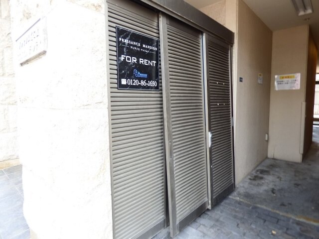 物件内観写真24　