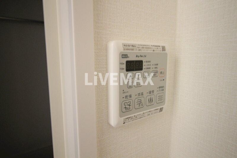 物件内観写真15　