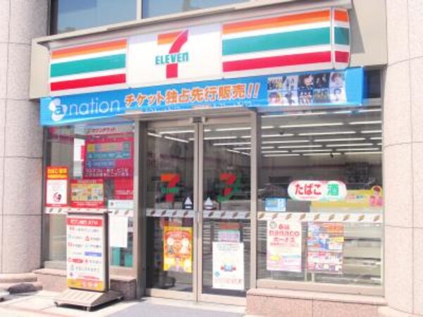 周辺環境(セブンイレブン 名古屋名駅南2丁目店（216m）)