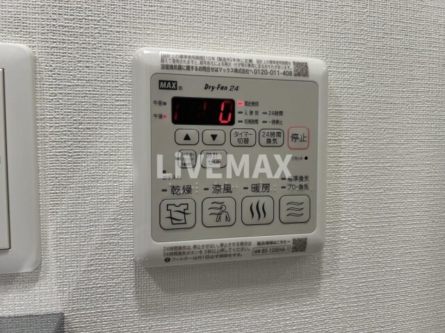 物件内観写真23　