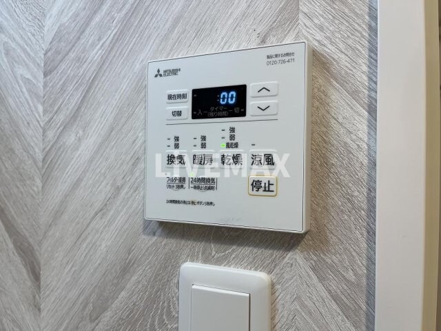 物件内観写真15　