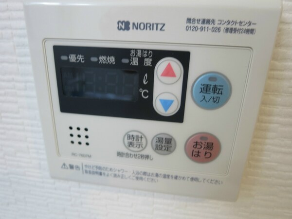 建物設備