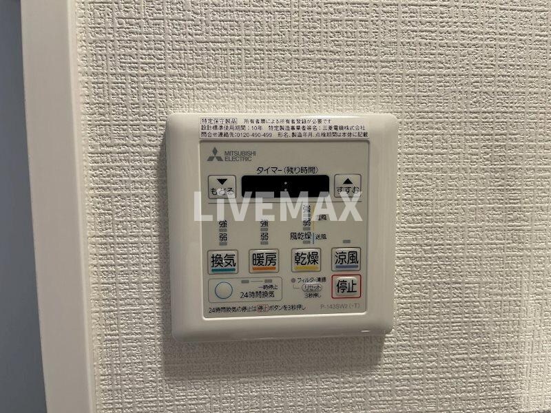 物件内観写真14　