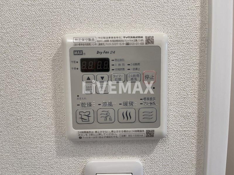 物件内観写真23　