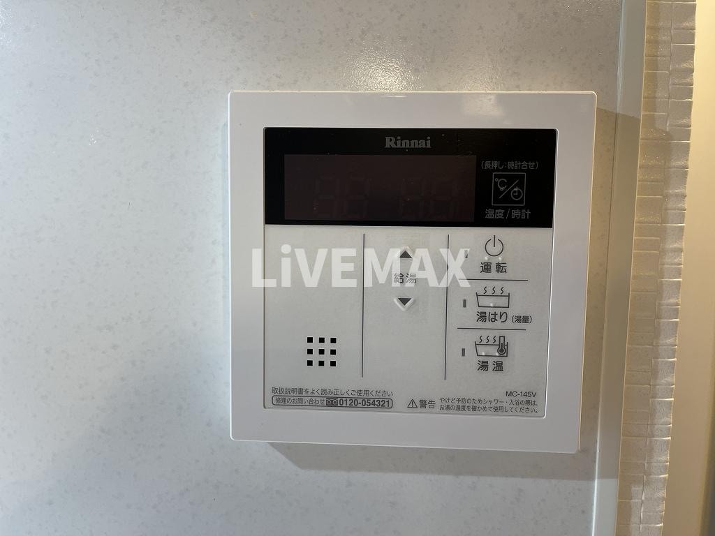 物件内観写真24　