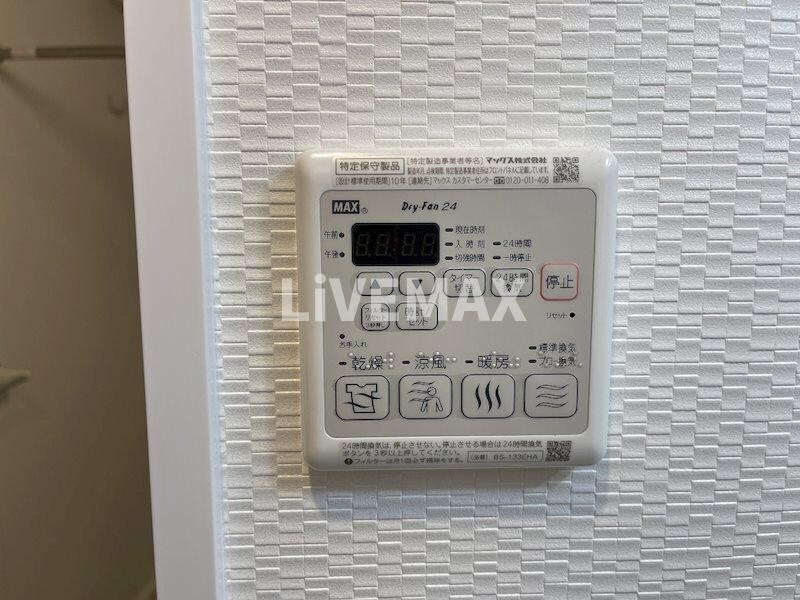 物件内観写真24　