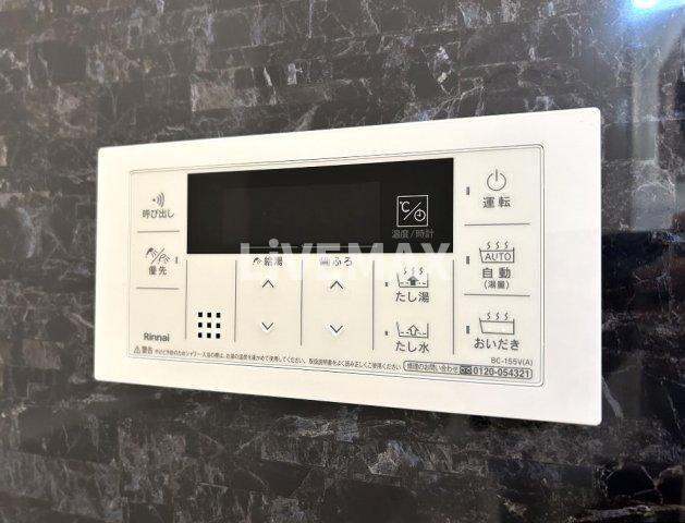 物件内観写真21　