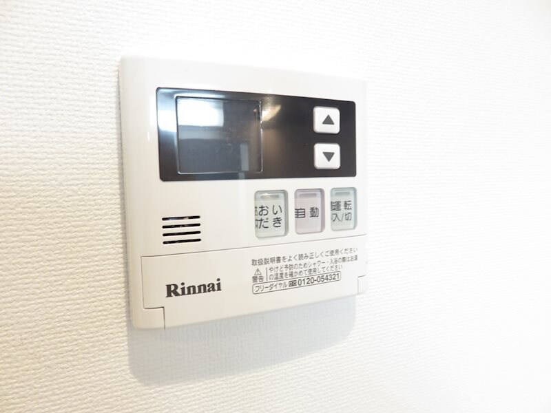 物件内観写真23　