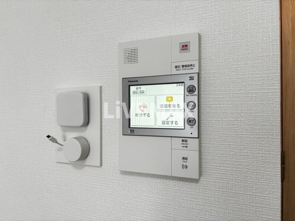 物件内観写真13　