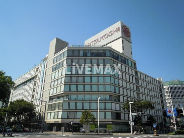 周辺環境(名古屋三越 栄店（719m）)