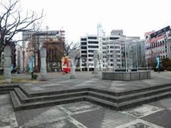 周辺環境(池田公園（263m）)