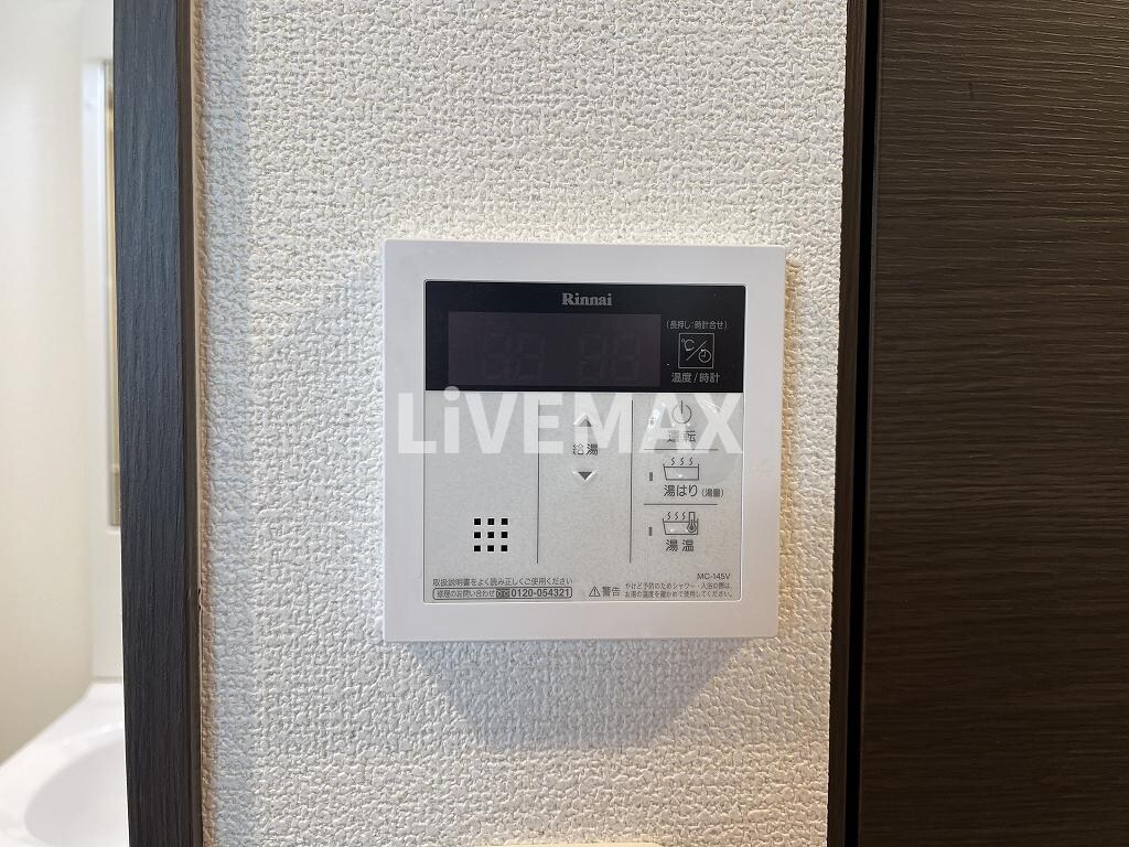 物件内観写真21　