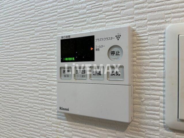 物件内観写真20　