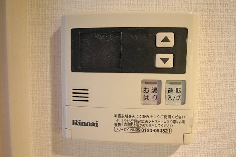 物件内観写真20　