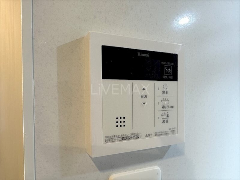 物件内観写真22　