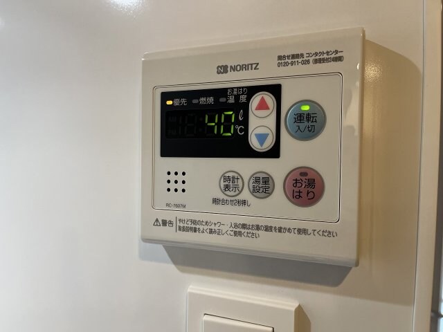 物件内観写真21　