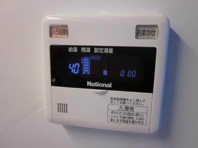 物件内観写真11　