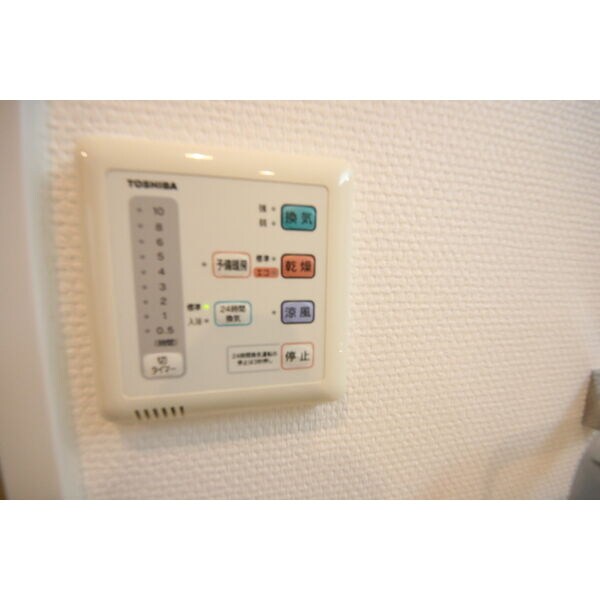 物件内観写真12　