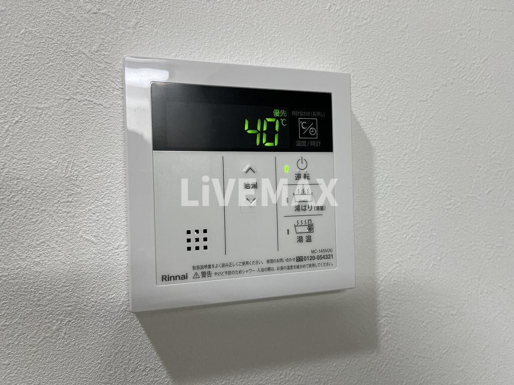 物件内観写真21　