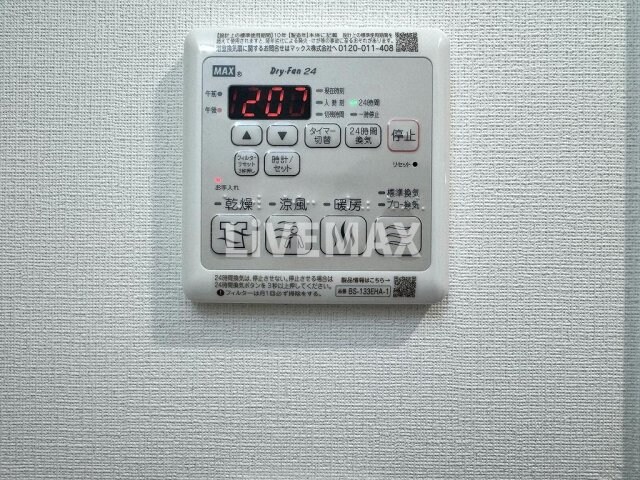 物件内観写真25　