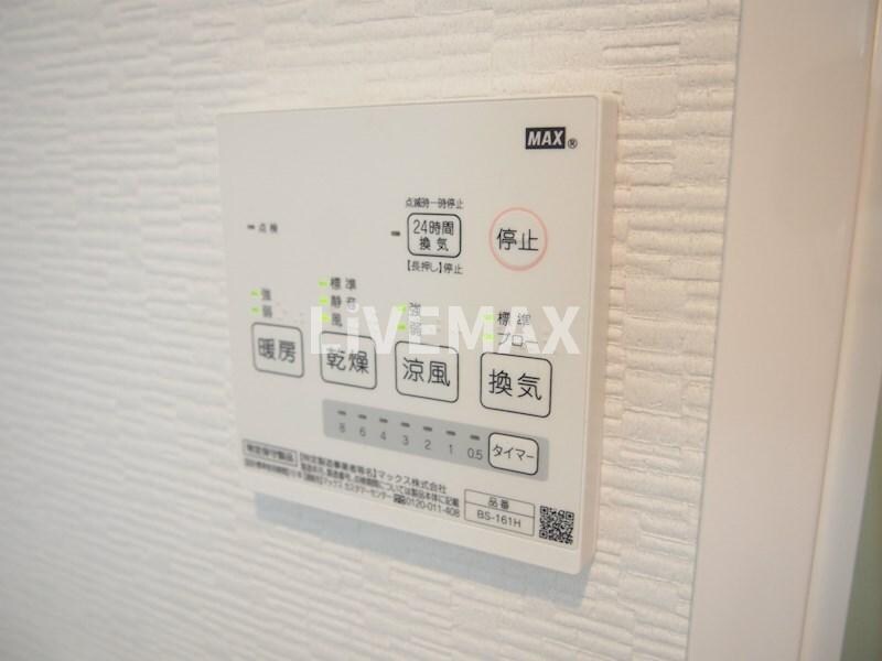 物件内観写真15　