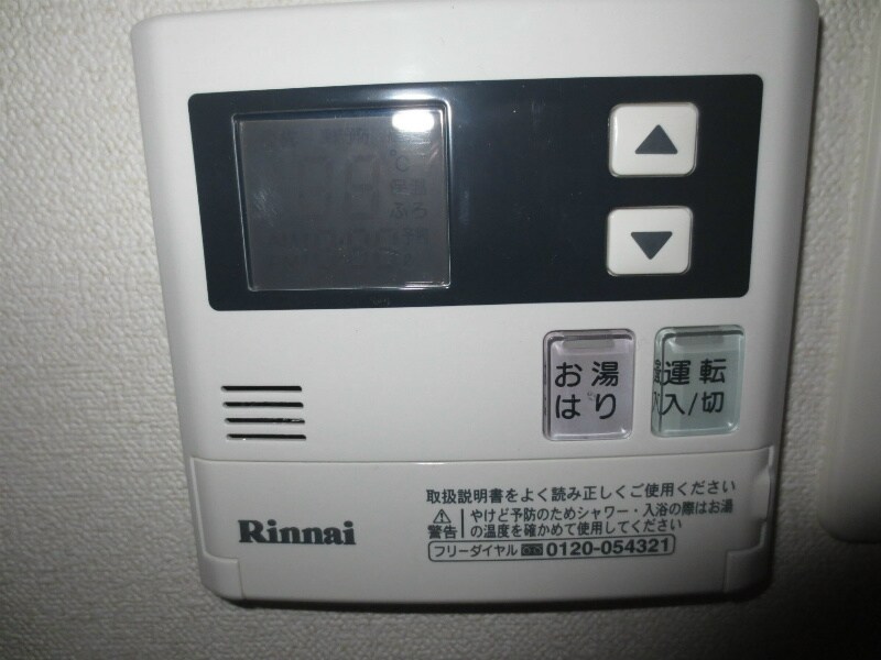 物件内観写真16　