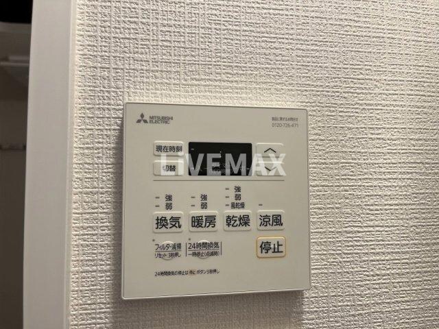 物件内観写真14　